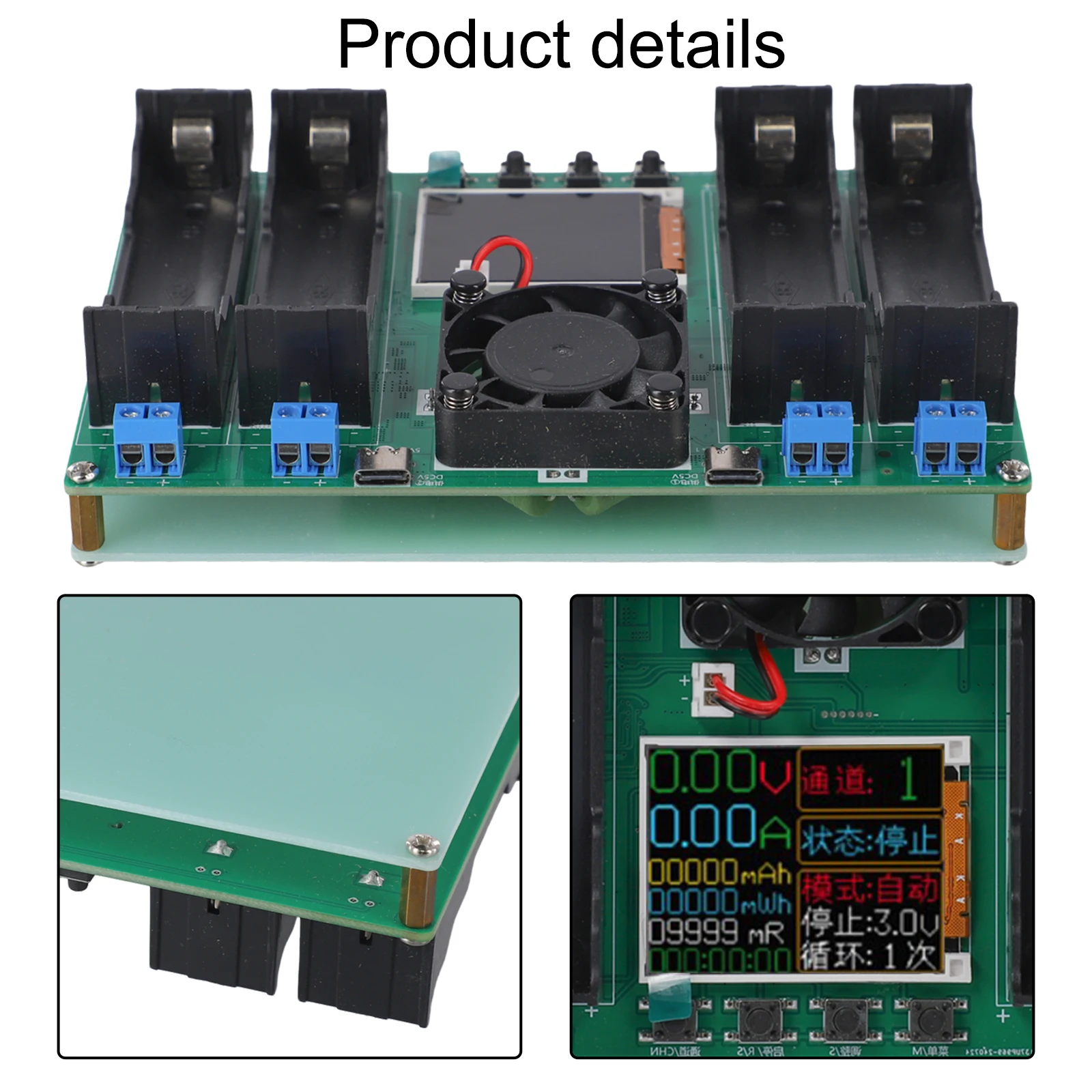 Battery Tester Measuring Module Hoom Kitchen 4-Channel Cumulative Energy Current Digital Display Internal  Battery