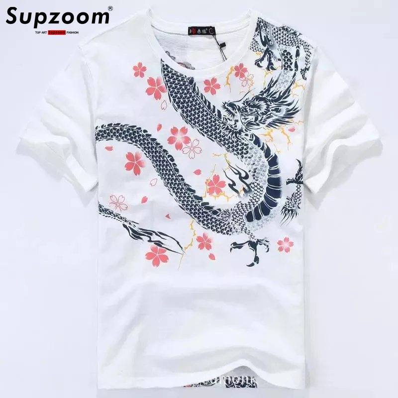 Street Chinese Style All Over stampato camicia a maniche corte da uomo High Street Fashion Brand Hip Hop allentato Casual