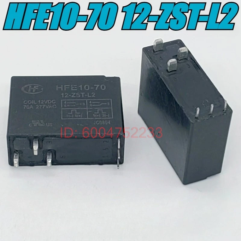 （Brand New）1pcs/lot 100% original genuine relay:HFE10-70 12-ZST-L2 70A 12VDC 5pins Latching Relay