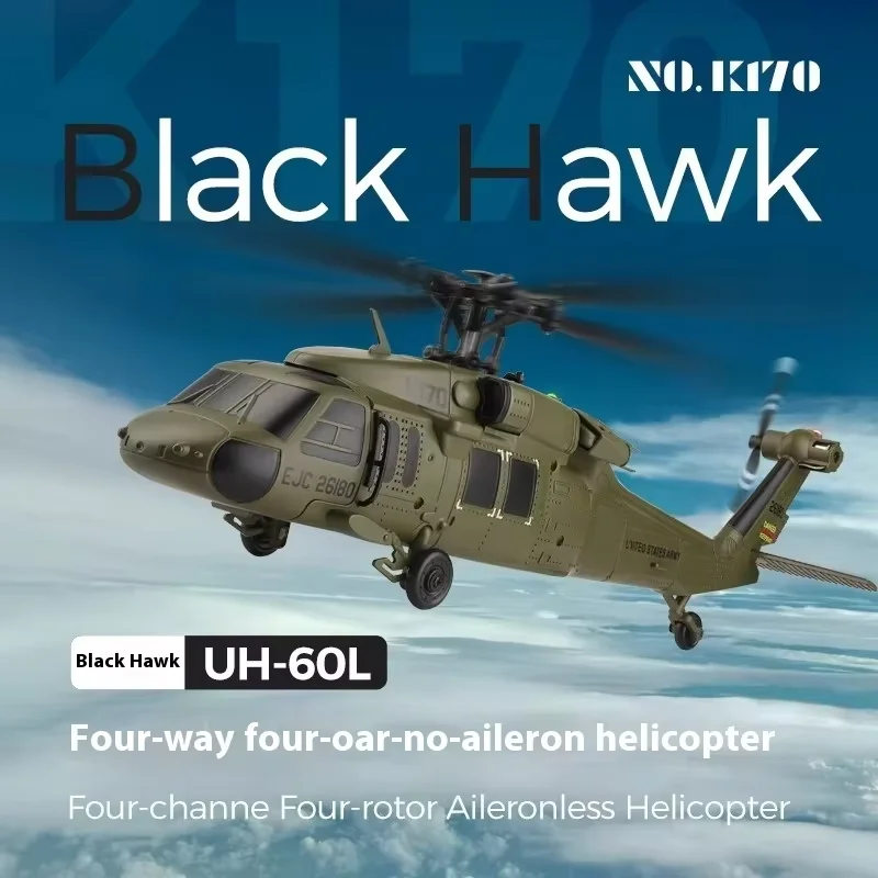 

WL TECH K170 Black-hawk UH60L 4-канальный бесщеточный вертолет на радиоуправлении Alt-Hold RTF 2,4 ГГц с высокой имитацией масштабной модели игрушки для взрослых