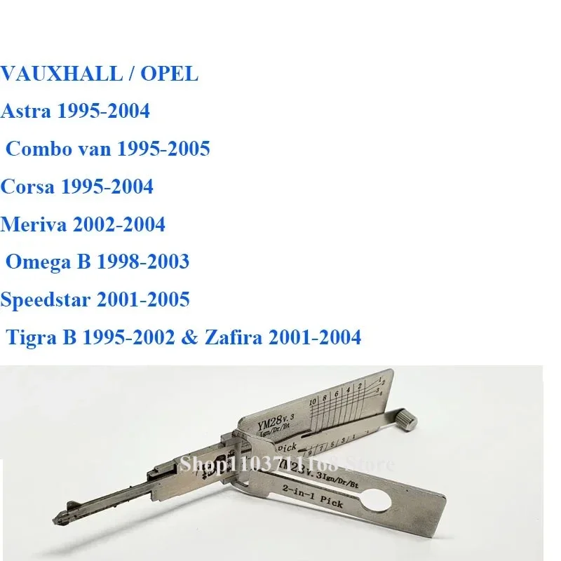 أدوات إصلاح Lishi 2in1 فك واختيار VA2T MAZDA2014 NE72 YM28 IONQ5 IONQ6 Yale5 Yale6 DAT17 HY22 TOY51 طقم السيارة باب مفتوح #6