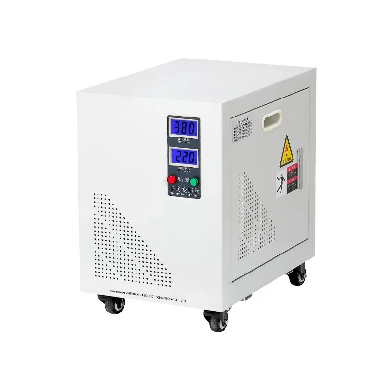 QSG-100KW 150KW 200KW 250KW 300KW 350KW 400KW Three Phase 220V To 380V Step Up Isolation Transformer Dry Type Transformer