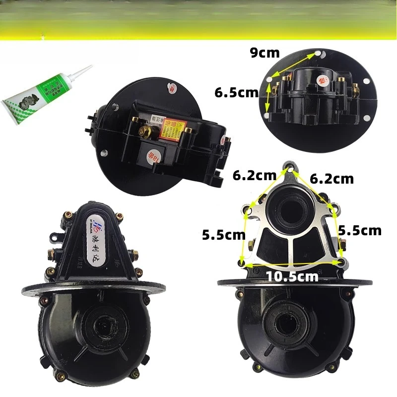 電動三輪車ギアボックス - 4輪車ディファレンシャルモーターギアケース、リアアクスルトランスミッション、18T 16T、耐久性とユニバーサルフィット