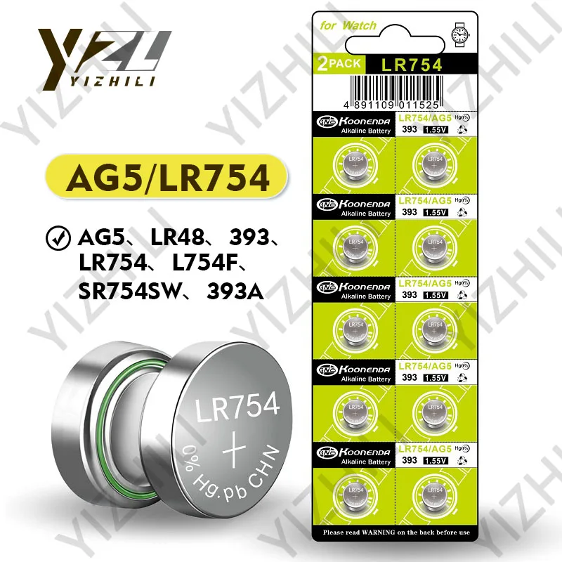 AG5 Bateria guzikowa LR48 / 393 / LR754 / L754F / SR754SW / 393A Bateria alkaliczna 1,55 V do zegarków i zabawek zdalnych