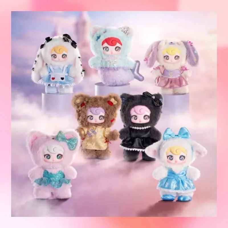 

Милая натуральная Sunycoco Rebellious Sweetheart плюшевая глухая коробка ручной работы милая модная виниловая кукла настольные украшения подарки для детей