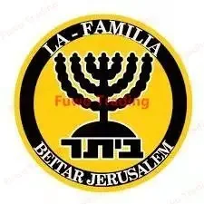 Isreal Mới Beitar Jerusalem Sáng Tạo Trang Trí Xe Ô Tô Che Phủ Vết Trầy Xước Chống Thấm Nước Chống Tia UV Cửa Sổ Kính Chắn Gió Phụ Kiện