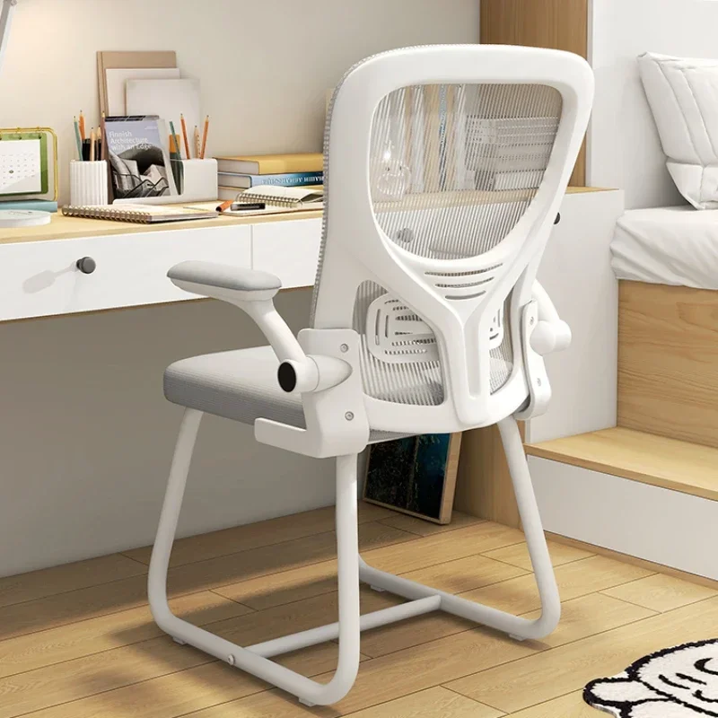 ‏computer Conference Gaming Work Executive Office Chair Ergonomic Modern Chaise Bureau