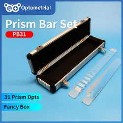 Strabismus Prism Bars Set Bar 31 Diopters | Prism Bar Cover Test | Prism Cover Test | PBCT | PCT | Squint
