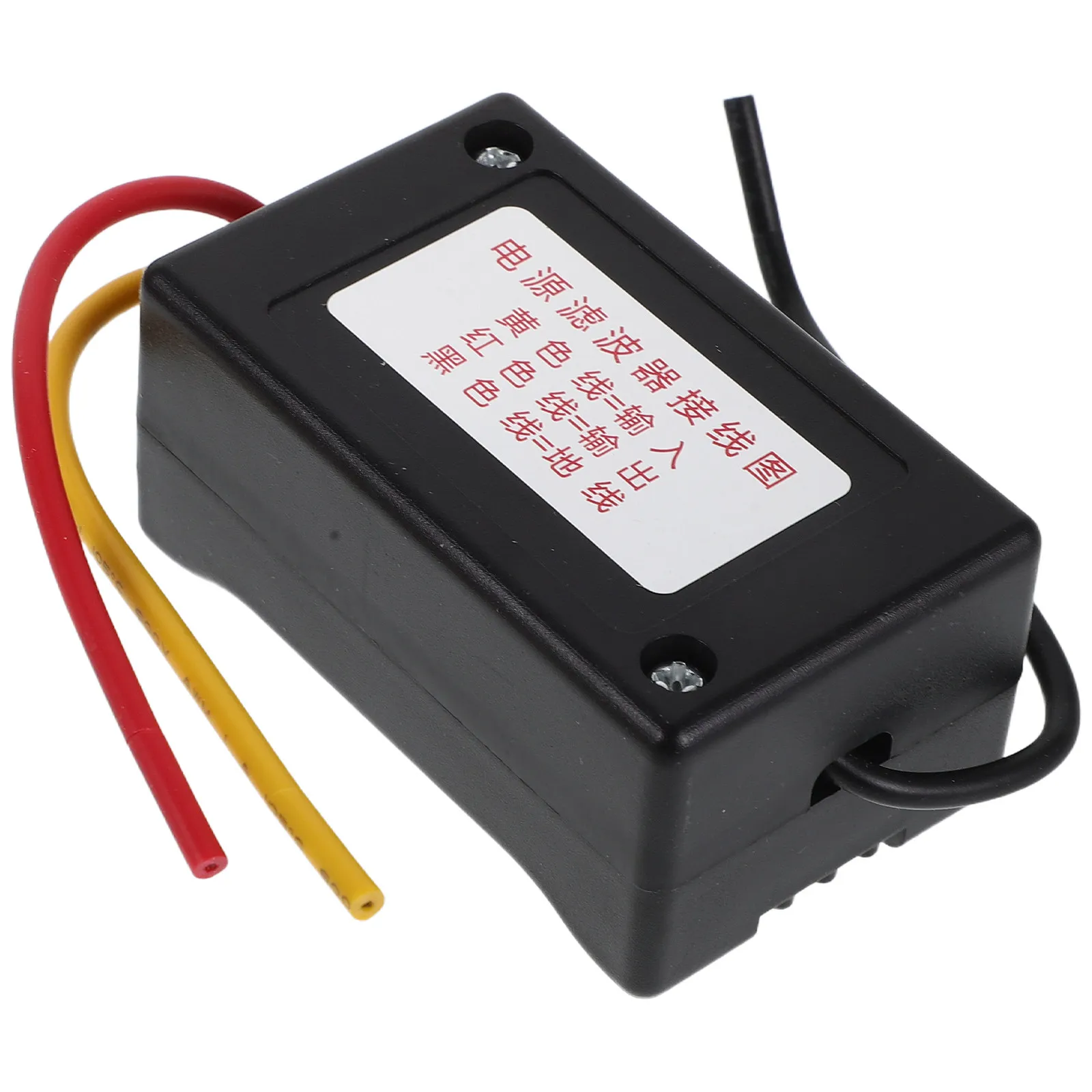 12V Car Audio Filter Ground Loop Isolator Noise Suppressor Vehicle Stereo System Filter Amplifier Speaker Equalizer Audio Purity
