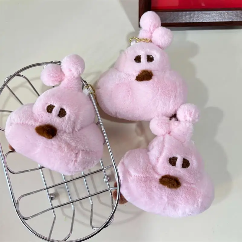 

"Set of 2 Quirky Pink Submarine Stuffed Doll Keyrings; Novelty Bag Pendant as Excellent Gift"