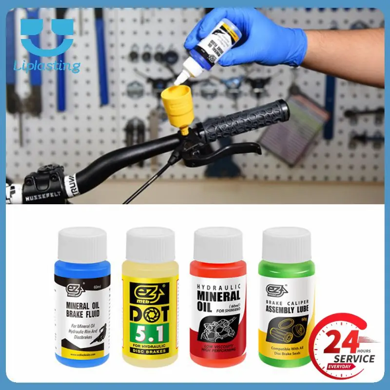 Bicycle Brake Mineral Oil 60ml Fluid Mountain Bike Hydraulic Mineral Oil For Magura Hydraulic Mineral Lubricant Mountain Bike