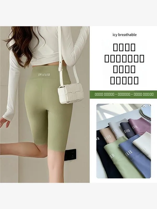 

Slimming High Waist Five-Quarter arkskin Pants Women's Summer Yoga Fitn Cycling Trousers Faionable Base Layer Pants