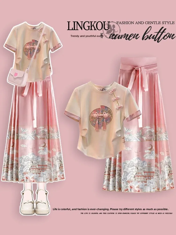 

New Chinese Style Set Dress Women Summer Small Size round Neck Buttoned National Style T-Shirt Top High-End Feeling Ma Face S...