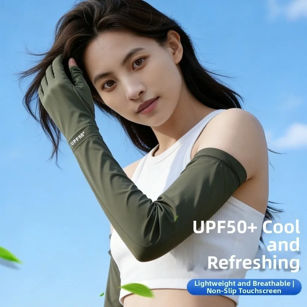 

Fashion Solid Color Long Sleeve Sun Protection Non-slip Ice Silk Arm Sleeve Quick-drying Cooling Sunscreen Sleeve Gloves Cycling