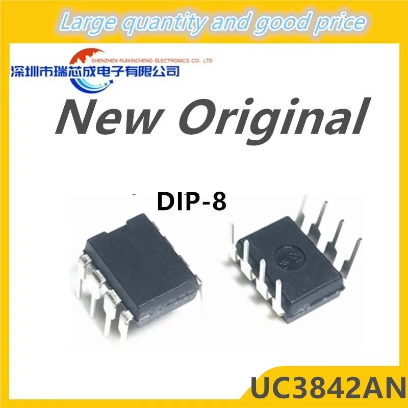 (10piece)100% New UC3842AN UC3842BN UC3843AN UC3843BN UC3844AN UC3844BN UC3845AN UC3845BN DIP-8 Chipset