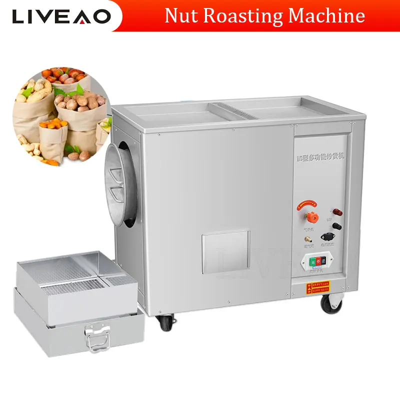 Customized Gas Electric Peanut Cocoa Nut Coffee Bean Roaster Roasting Baking Machine