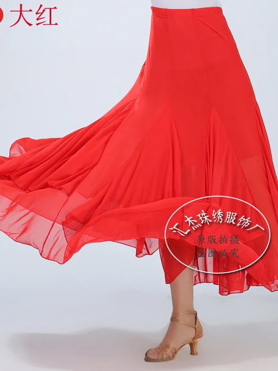 Ballroom Dancing Social Dance Half Length Skirt Square Dance Gauze Long Skirt Dance Competition Performance Costume