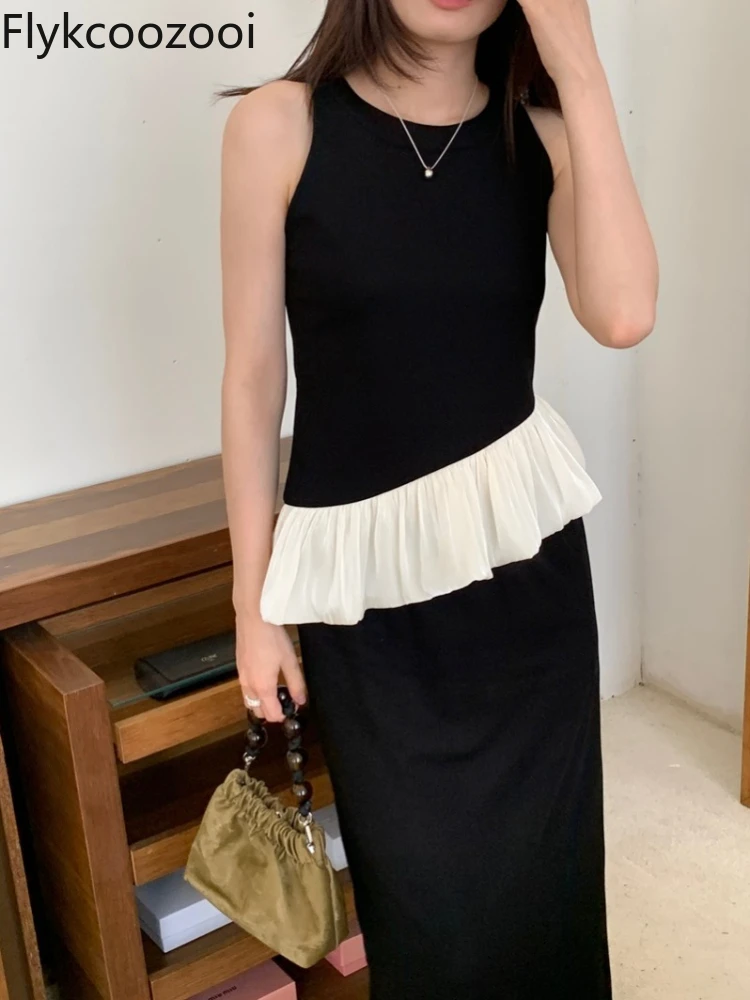 Korean Version of Ruffled Edge Patchwork Irregular Sleeveless Vest Small Shirt + Lean High Waist Skirt Set Conjuntos De Mujer