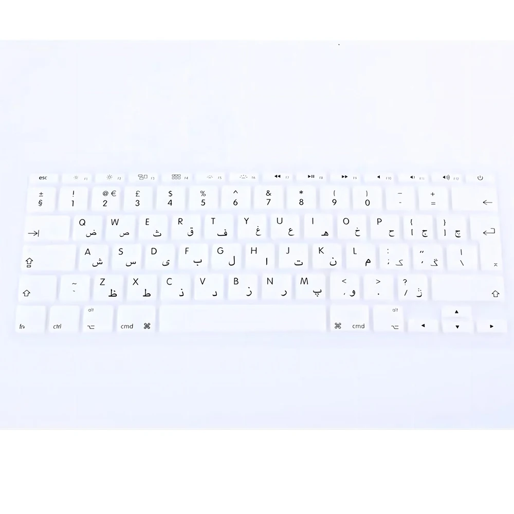 EU UK Arabic Letter Alphabet Soft Silicone Persian Keyboard Protector Flim Keypad Cover Skin for apple MacBook Air 11.6 Inch 11