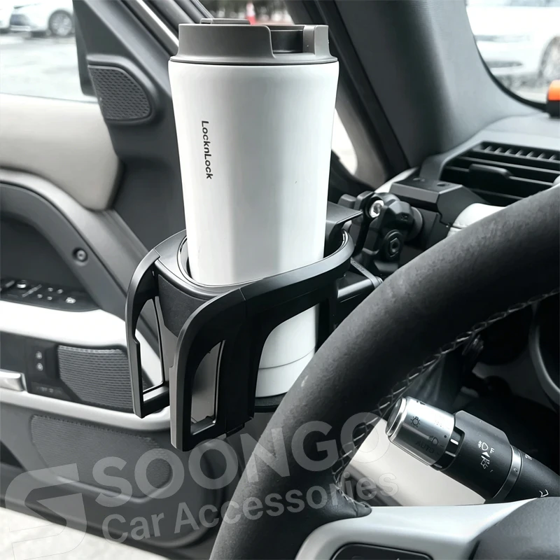 

For Land Rover Defender 90 110 130 2020-2026 2-in-1 Car Center Console Water Cup Holder Phone Stand Mount Holder