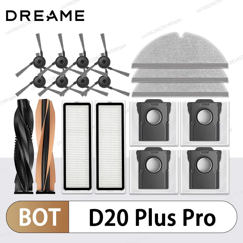 Dreame D20 Pro Plus… - image
