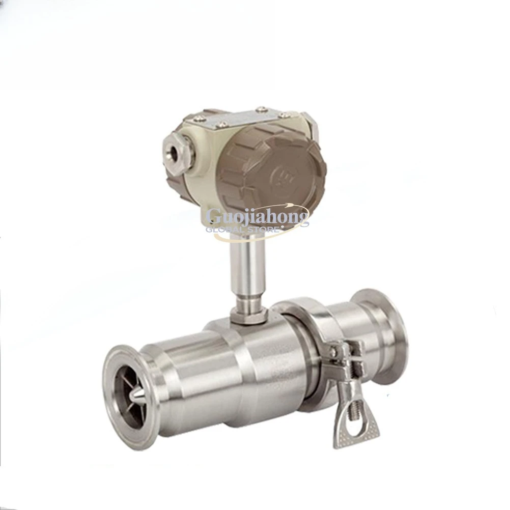 Food and medicine milk quick-loading sanitary turbine flowmeter, clamp connection intelligent impeller flowmeter