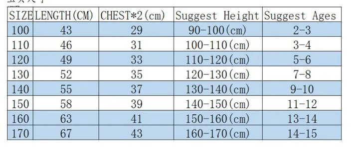 جديد 99 ليالًا في الغابة الأولاد هوديي الكرتون بلايز موضة الترفيه البلوز الأطفال البلوز ربيع الخريف الملابس هدية #2