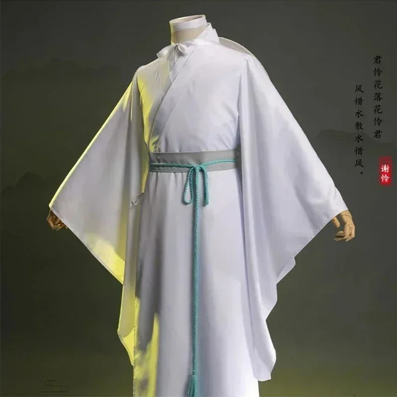 Fantasia de Cosplay Xielian Anime com Peruca para Homens e Mulheres, Han Fu Branco, Tian Guan Ci Fu Xie Lian, Halloween e Carnaval