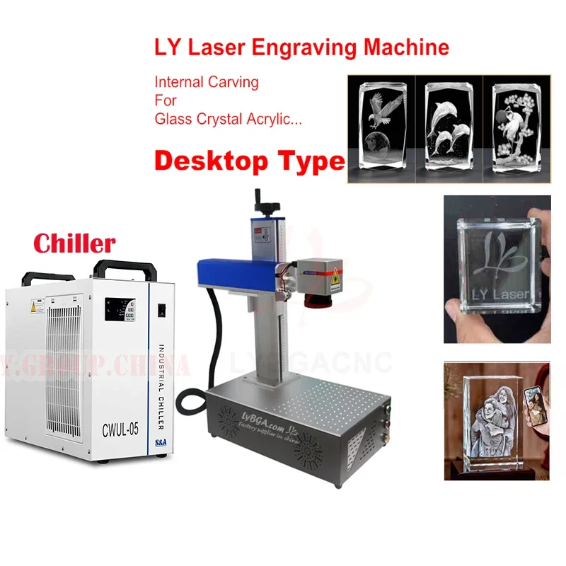 3D-Innengravurmaschine mit Ultraviolett-Licht, Kaltlicht-UV 5W 10W Lasergravurmaschine für Kristallglas mit Wasserkühlung
