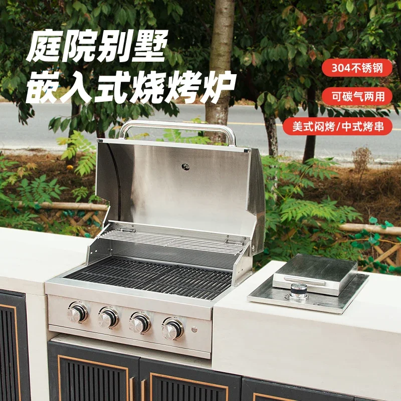 Outdoor Craftsman Built-in BBQ Grill Gas Charcoal Dual-purpose BBQ Grill Villa Courtyard BBQ Table Kitchen