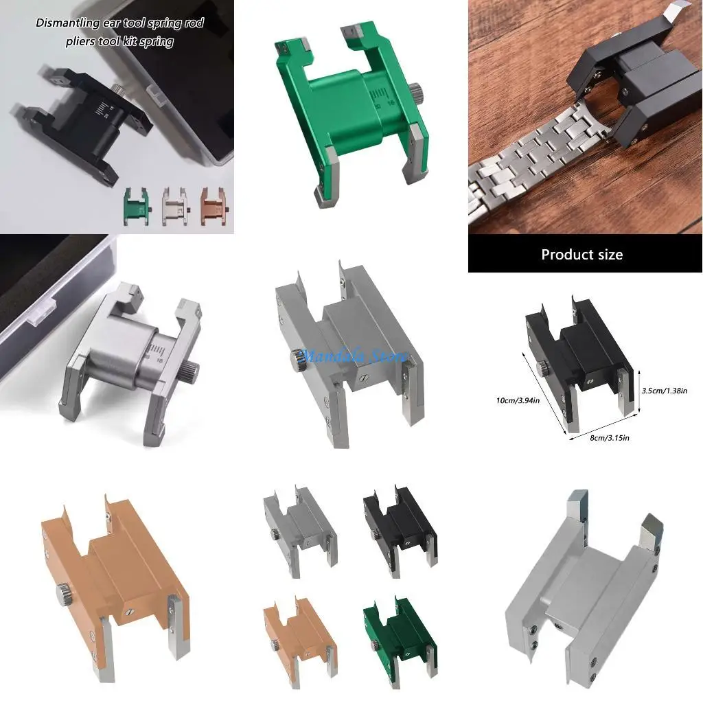 

U2JC High Accurate U Shaped Ear Plier Ear Puller for Professional Watch Repair