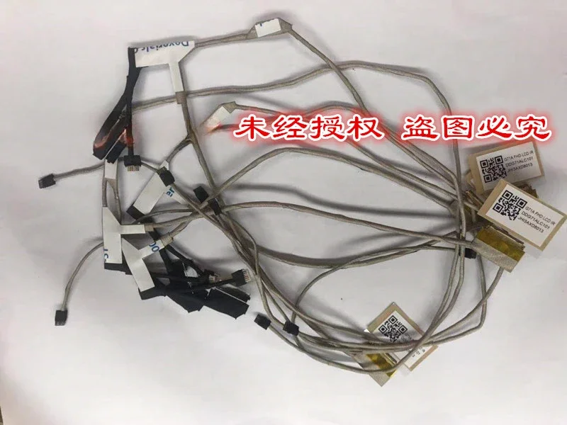 

Для HP 14-bk 14-bk152sa 15-cc 15-cd: высококачественный шлейф экрана ddg71alc101