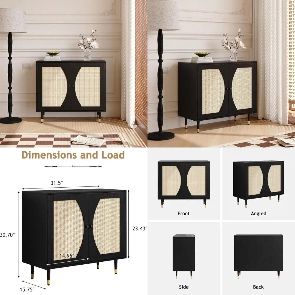 

Шкаф-буфет, украшенный черным ротангом, со складками и регулируемыми полками для гостиной