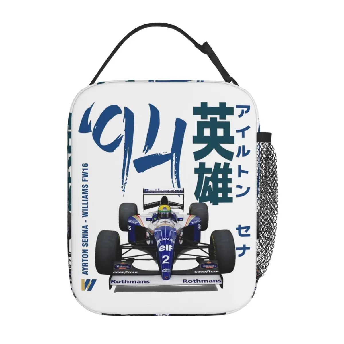 Ayrton Senna Hero Insulated Lunch Bags Cooler Bag  Lunch Container Leakproof Tote Lunch Box for Men Women Beach Travel