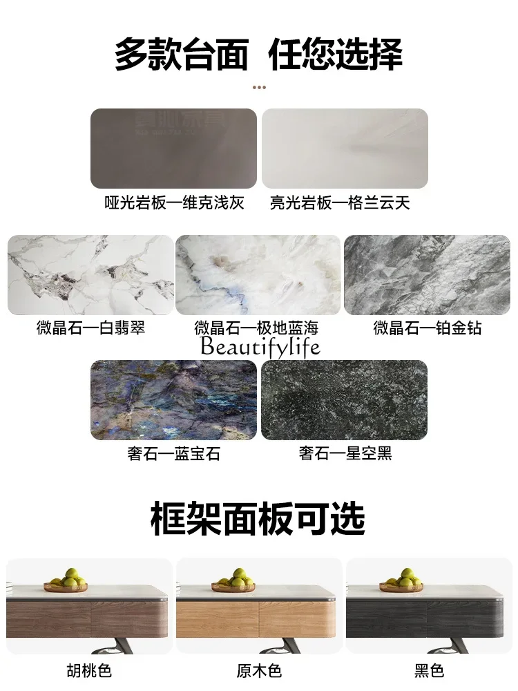 LD6Light Luxury Stone Plate Coffee Table Modern Minimalist Marble Microlite Antique Coffee Table