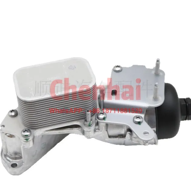 

oil cooler1685820/11427805976/AV6Q6L625AA/3M5Q6A642AA 1103.S