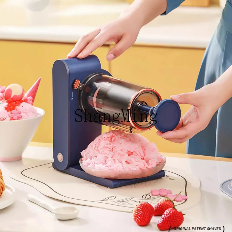 SM Mianmian Ice Machine Household Small Shaved Ice Wireless Electric Milk Fruit Snowflake Ice Shaver