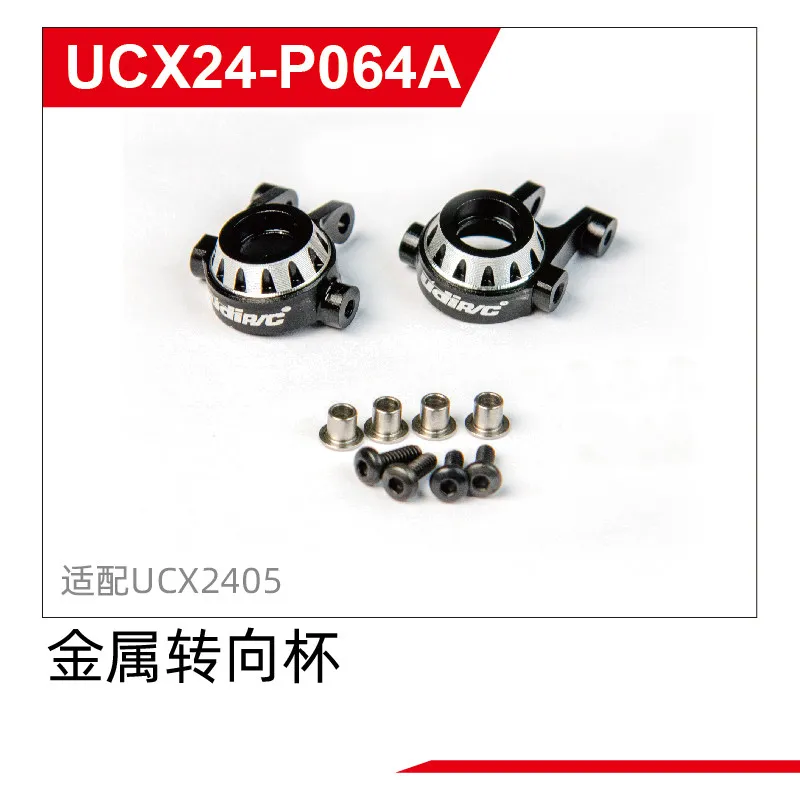 UDIRC UCX2405 Snow Leopard RC Crawler Metal Shock Absorber Metal Link Rod Metal Axle Heavy Duty Strength Upgrade Spare Part