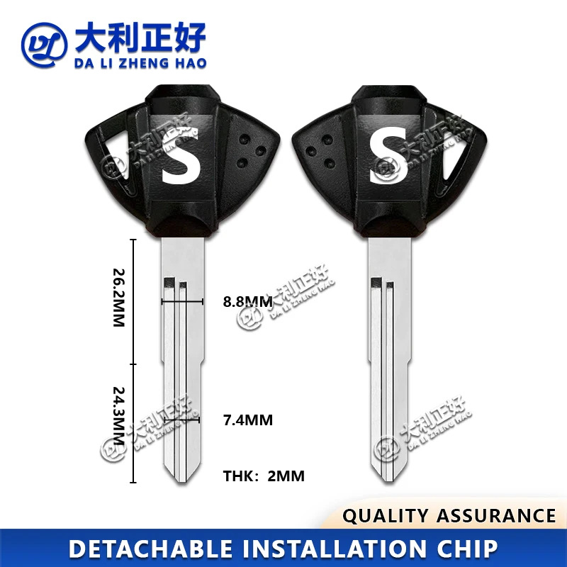 DL Motorcycle Keys for Suzuki GSX GSXR600 GSXR750 GSXR1000 GSX1300R SV650 Hayabusa Bandit Motorcycle Detachable Chip Key