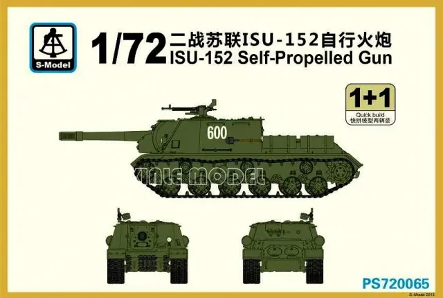 

S-модель, пластиковый собранный комплект модели танка PS720065 ISU-152, самоходный пистолет, 2 комплекта для быстрого сборки в коробке, 1/72