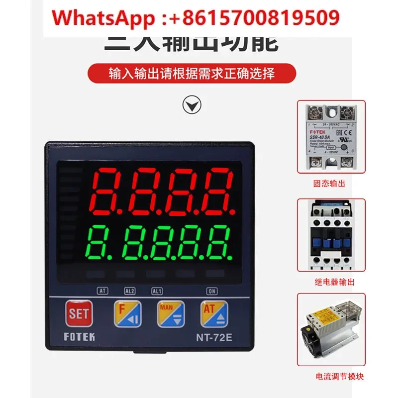 

Automatic Intelligent Thermostat NT-48/72/96/20 MT-48/72/96/NT-20V