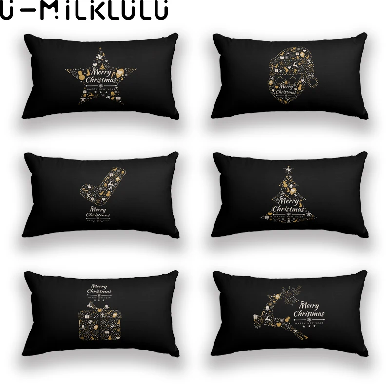 Merry Christmas Pillow Cover, Simple Seat Cushion Cover, Decorative Pillowcase, Black, Star,New Year, 2022，2025