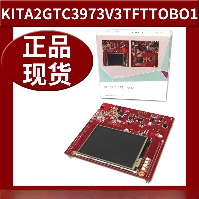 KITA2GTC3973V3V3TOTOBO1 placa de desarrollo original KITA2G_TC397_3V3_TFT