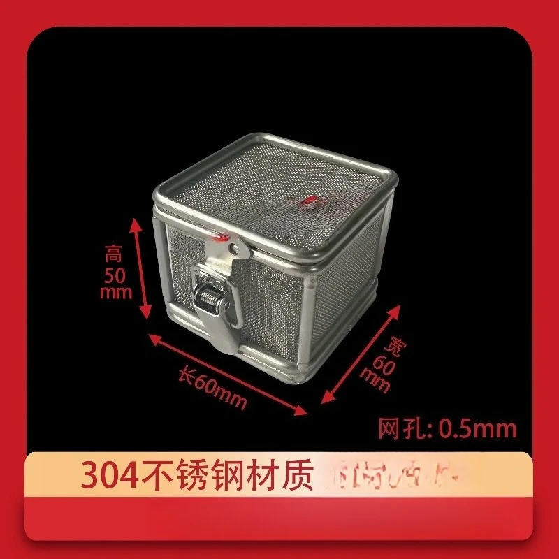 Dental Medical Instrument Sterilization Stainless Steel Mesh Basket with Lid Ultrasonic Cleaning Box Cleaning Net Storage Basket