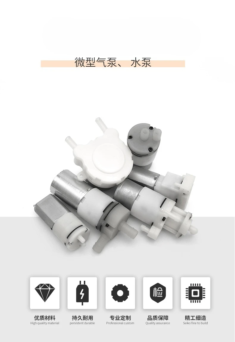 For 3Pcs Micro Motor Pump DC 3V Negative Pressure Diaphragm Vacuum Air Pump 24V Mini Water Peristaltic Pump