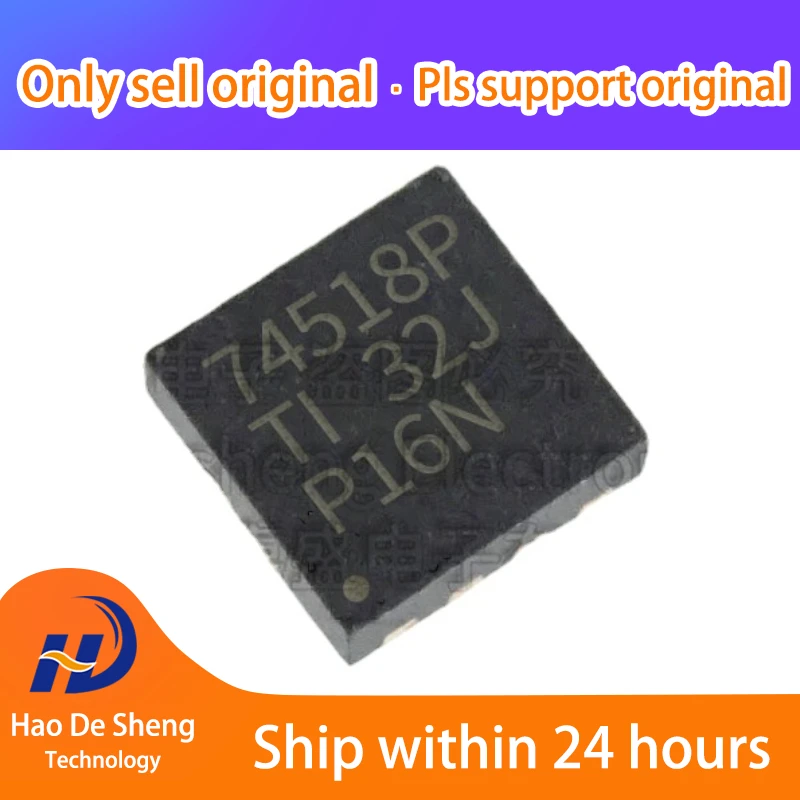 10PCS/LOT TPS74518PQWDRBRQ1 VSON-8 New Original In Stock