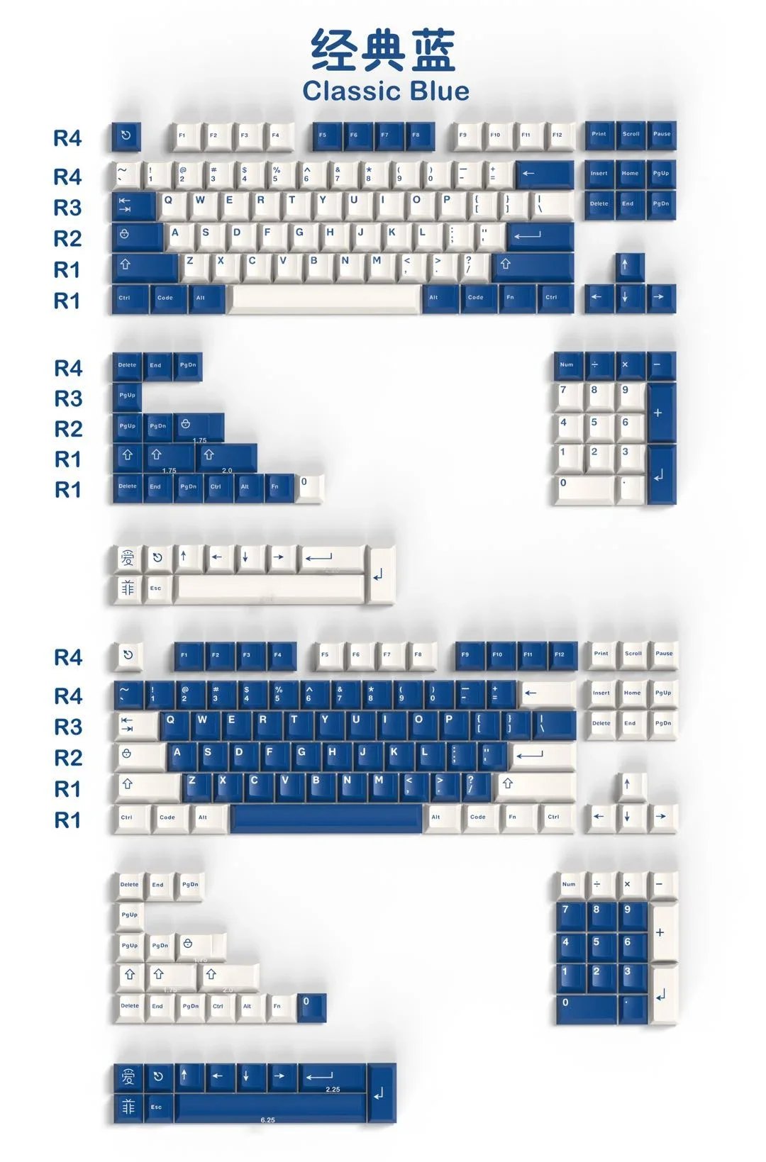 New original ABS two-color wob classic blue keycap for mechanical keyboard