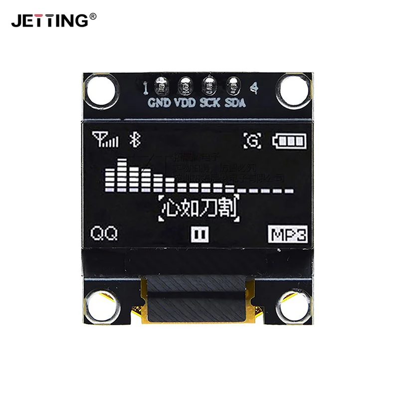 1 Stuks Diy Gebruiker 0.96 Inch Oled Ssd1306 Wit/Blauw/Geel 128X64 Iic I2c Seriële Weergavemodule 12864 Lcd-Schermbord