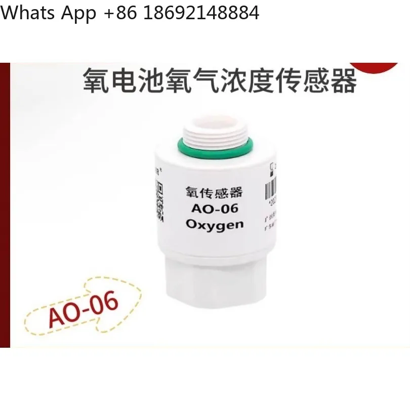 AO-06 Oxygen Sensor…