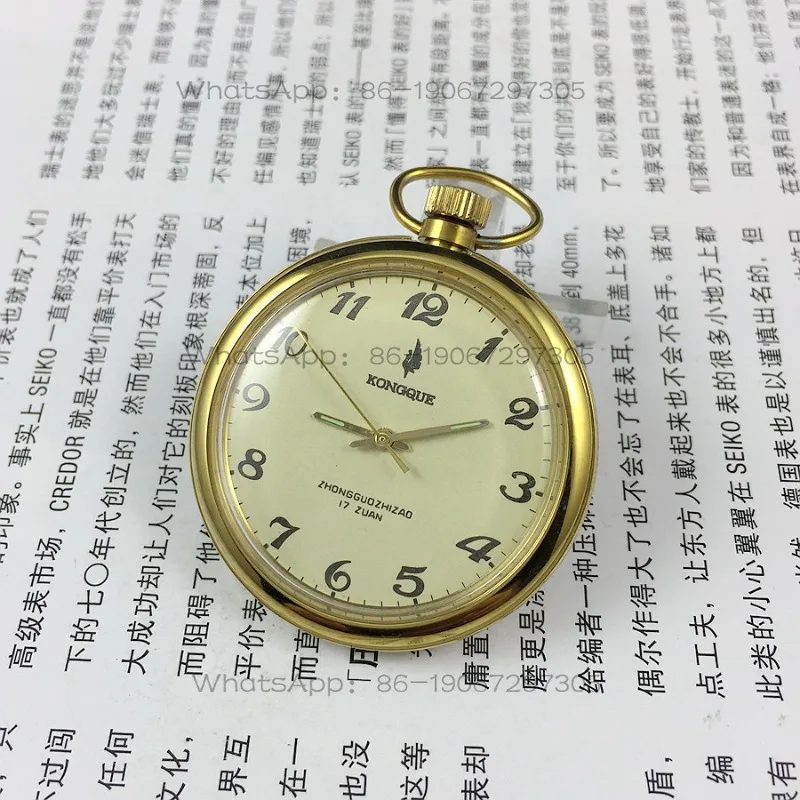 Liaoning Watch Factory, Peacock Brand Digital Yellow-faced Manual Mechanical Pocket Watch, Diameter 41 Mm